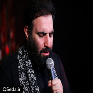 دانلود مداحی دعای مادرونه امیر کرمانشاهی