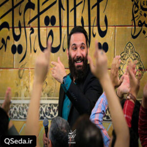 دانلود مداحی دوست دارم بیشتر از مادرم مادر امام حسینو محمد حسین حدادیان