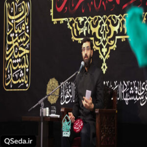 دانلود مداحی علمت یعنی پناه حرمت یعنی بهشت سید رضا نریمانی