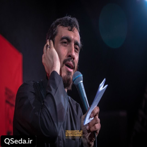 دانلود مداحی تو حقیقت لولاکی من ولی کمتر از خاکم مهدی رسولی