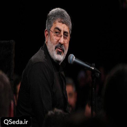دانلود مداحی صاحب عزای حضرت خیرالنساء بیا حاج محمدرضا طاهری
