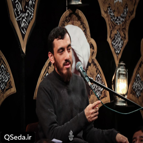دانلود مداحی خیر العمله حب فاطمه مهدی رسولی