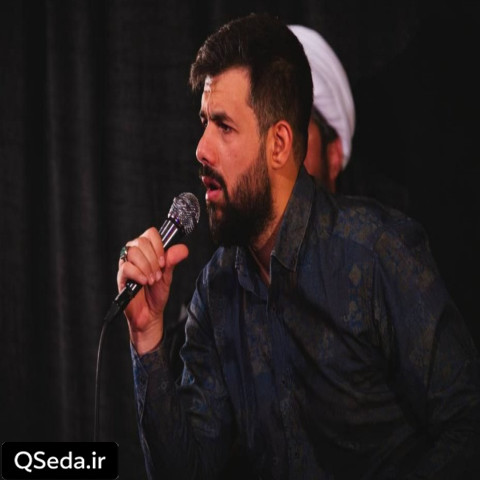 دانلود مداحی ای انتهای خاطرات بمونی واسه نوکرات حسین ستوده