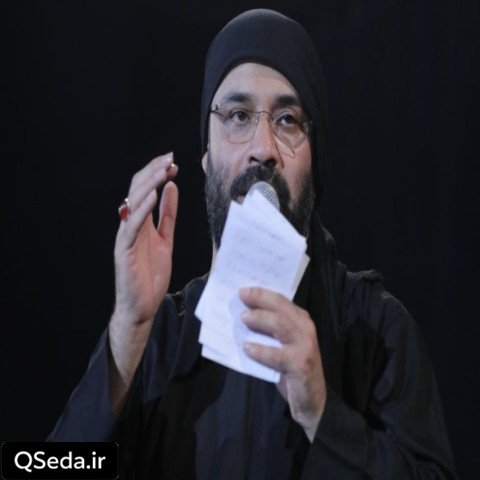 دانلود مداحی بنویسید شدم پیر اباعبدالله عبدالرضا هلالی