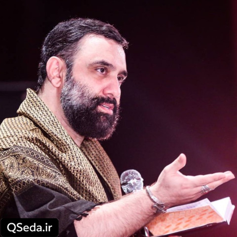 دانلود مداحی جانا در انتظارت هستم که تو بیایی جواد مقدم