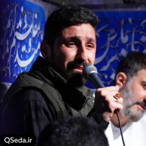 دانلود مداحی علی جان تموم شد دیگه پیام کیانی