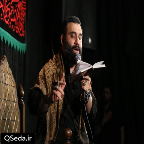 دانلود مداحی دنیا بود و منو یک دلسردی جواد مقدم