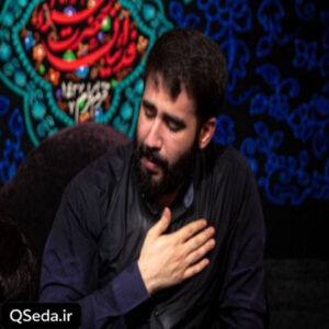 دانلود مداحی قبر خاکی حسین طاهری
