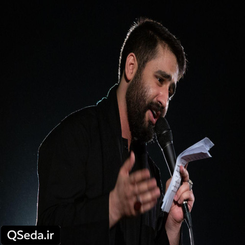 دانلود مداحی دردایی که دارم واسه دوران پیریه حسین طاهری