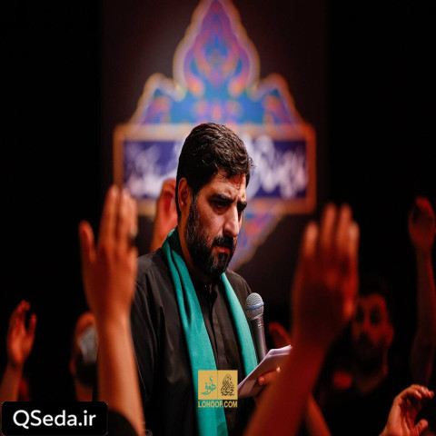 دانلود مداحی شوق حرم سید مجید بنی فاطمه