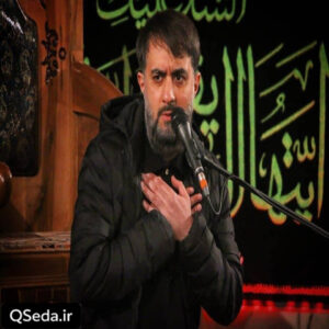 دانلود مداحی بدون تو قسم پر از خار و خسم محمد حسین پویانفر