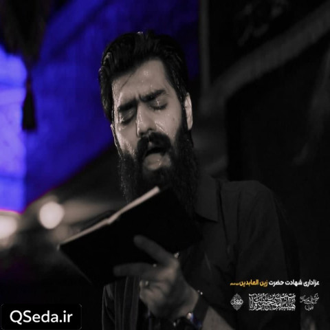 دانلود مداحی اربعین حرم میریم یا نمیریم محمود عیدانیان