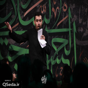 دانلود مداحی مثل نسیمی از پی تو صحرا به صحرا اومدم من حنیف طاهری