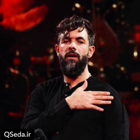 دانلود مداحی کاشکی یکی ما رو سوریه ببره حسین ستوده