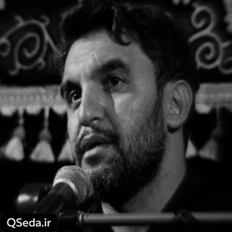 دانلود مداحی دست خالیم رو اگه زدم به این قلب شکسته ام حمید علیمی