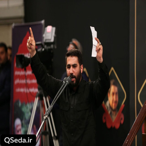 دانلود مداحی وای اگر خامنه ای حکم جهادم دهد حسین طاهری