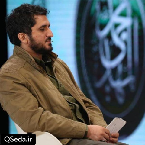 دانلود مداحی کشته امر به معروف شهید نهی از منکر امیر عباسی
