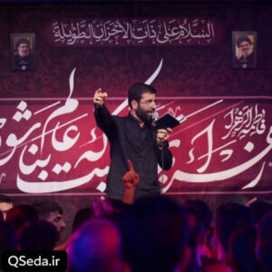 دانلود مداحی روشن ترین آیات نور یا فاطمه حسین سیب سرخی