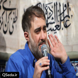 دانلود مداحی رند عافیت سوز محمد حسین پویانفر