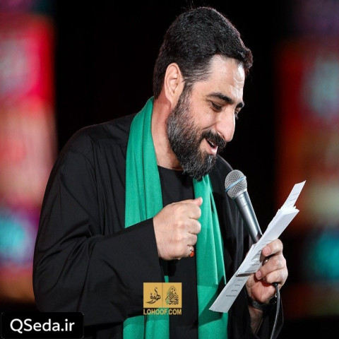 دانلود مداحی زیر نور مهتابم خونه خراب اربابم سید مجید بنی فاطمه