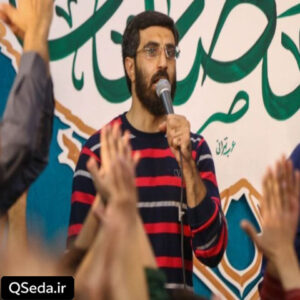 دانلود مداحی طره نسیمی عشق من از قدیمی سید رضا نریمانی