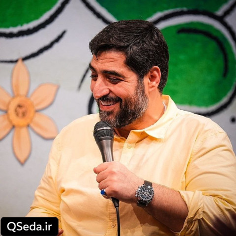 دانلود مداحی گل نرگس از دل آسمونا سر زدی سید مجید بنی فاطمه