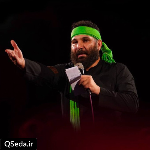 دانلود مداحی کوچه را با عشق تو آب و جارو میکنم محمد حسین حدادیان