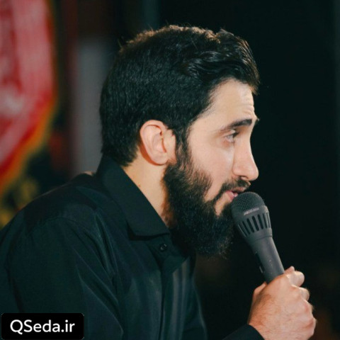 دانلود مداحی کی میتونست امام حسین من بشه محمد اسداللهی
