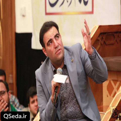 دانلود مداحی مولا پسر دار شدنت مبارک امیر کرمانشاهی