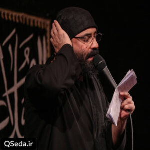 دانلود مداحی تا یه زائر میرسه از کربلا این گفتگومه عبدالرضا هلالی