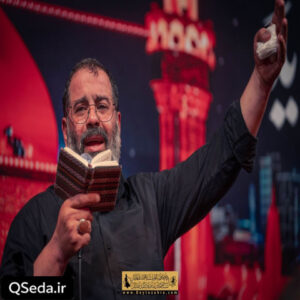 دانلود مداحی زیر نور ماه میگم صلی الله علی اباعبدالله محمدرضا بذری