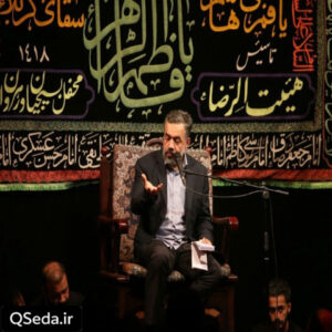 دانلود مداحی شهید گمنام خوش نام تویی حاج محمود کریمی