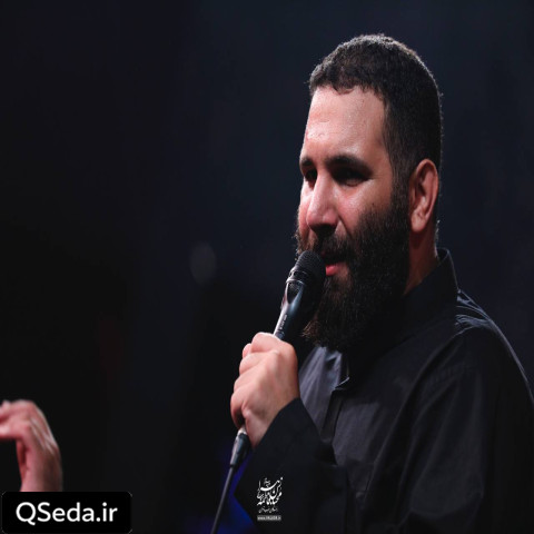 دانلود مداحی حرم دلخوشی گداته محمد حسین حدادیان
