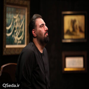 دانلود مداحی من محمدم پسر زینب کبری امیر کرمانشاهی