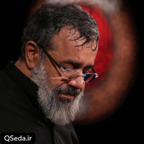دانلود مداحی ای غم شیرینت با آدم و حوا حاج محمود کریمی