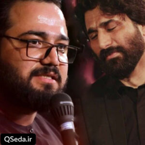 دانلود مداحی دخیل حسین خلجی صابر خراسانی