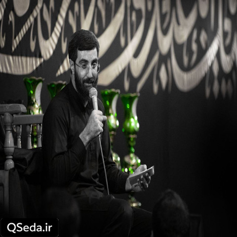 دانلود مداحی ربنا آتنا فی الدنیا نگاه حسین سید رضا نریمانی