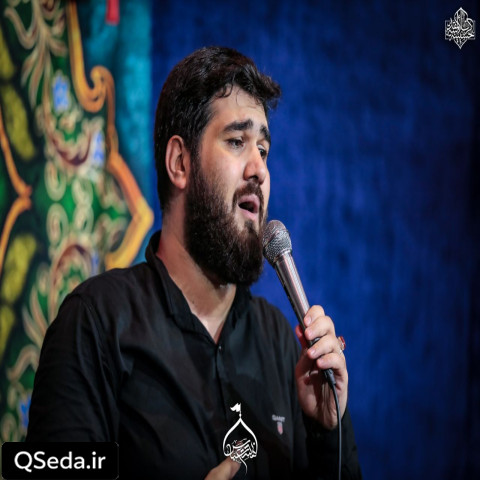 دانلود مداحی دل به دریا بزن ای دل هوس جنون کن حسن عطایی