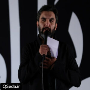 دانلود مداحی شب گریه آسمون رو زمین حمید علیمی