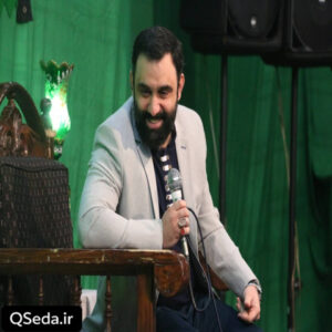 دانلود مداحی دلم پر از بهانه کرده جواد مقدم
