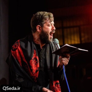 دانلود مداحی بغلم کردی پدرانه حسین ستوده