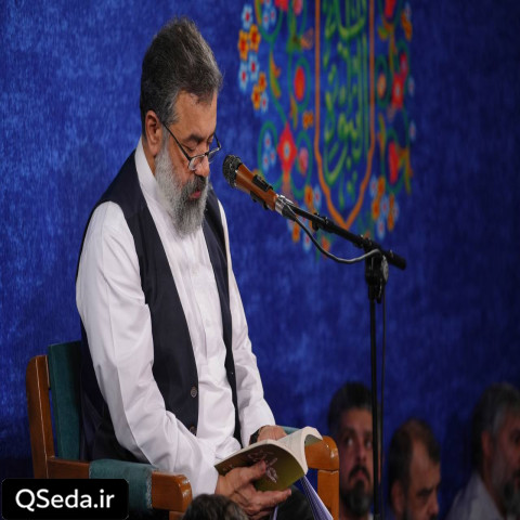 دانلود مداحی هفت شهر عشق حاج محمود کریمی