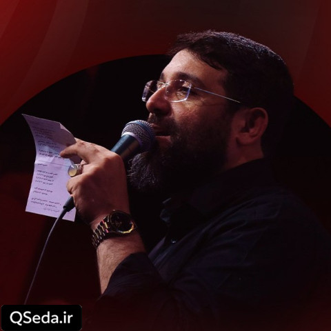 دانلود مداحی علی العهد ابوذر روحی