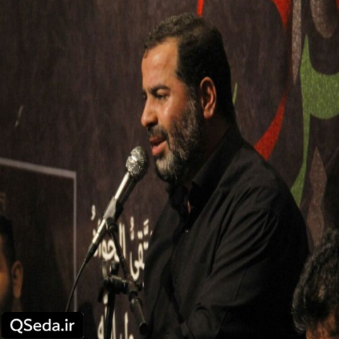 دانلود مداحی میون اذکار دعا میکردی محمدرضا بذری