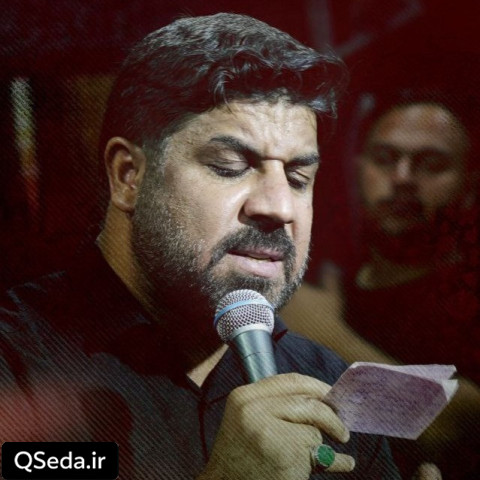 دانلود مداحی ای همه چیزم مجتبی رمضانی