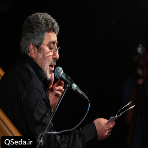 دانلود مداحی تا حالا شده که خسته بشی دلت بگیره حاج محمدرضا طاهری