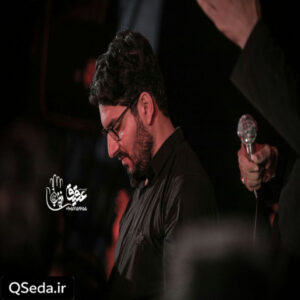 دانلود مداحی باور نمیکردم که پرچم را ببینم علی اکبر حائری