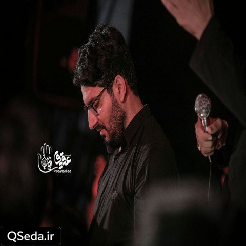 دانلود مداحی باور نمیکردم که پرچم را ببینم علی اکبر حائری
