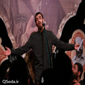 دانلود مداحی زندگی ما باید شهیدانه باشه مهدی رسولی