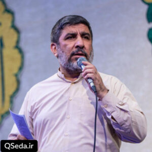 دانلود مداحی امام مهربان حاج مهدی سلحشور